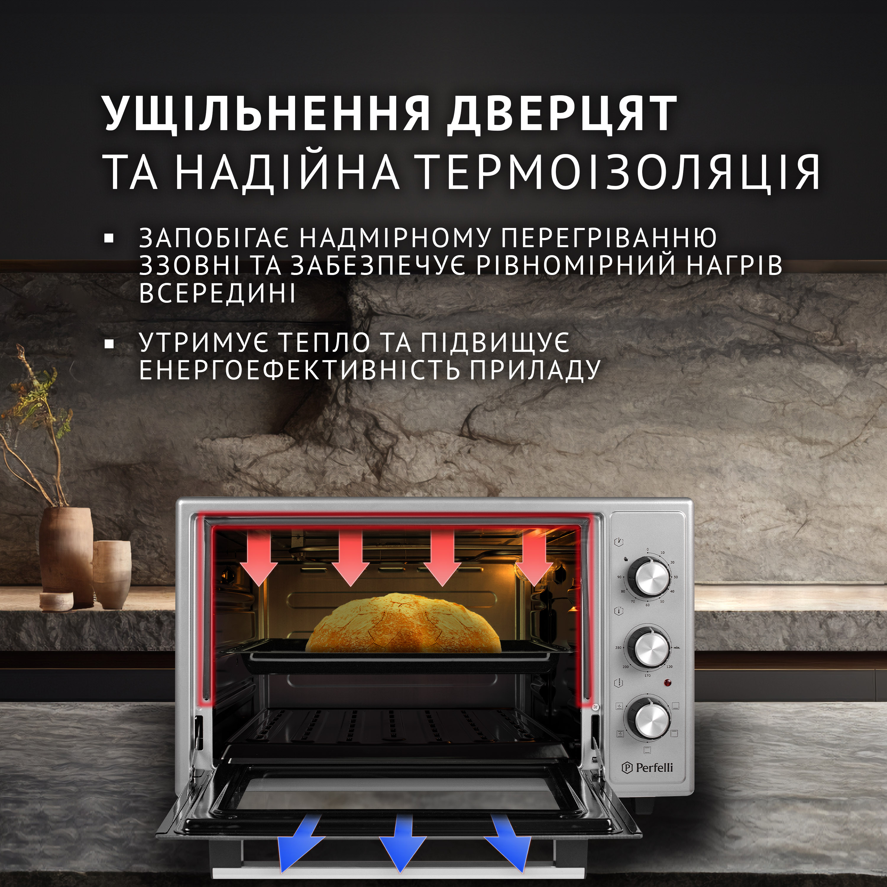 Електрична піч Perfelli TRIMO 37 GREY - зображення 3