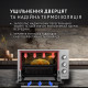 Електрична піч Perfelli TRIMO 37 GREY - зображення 3