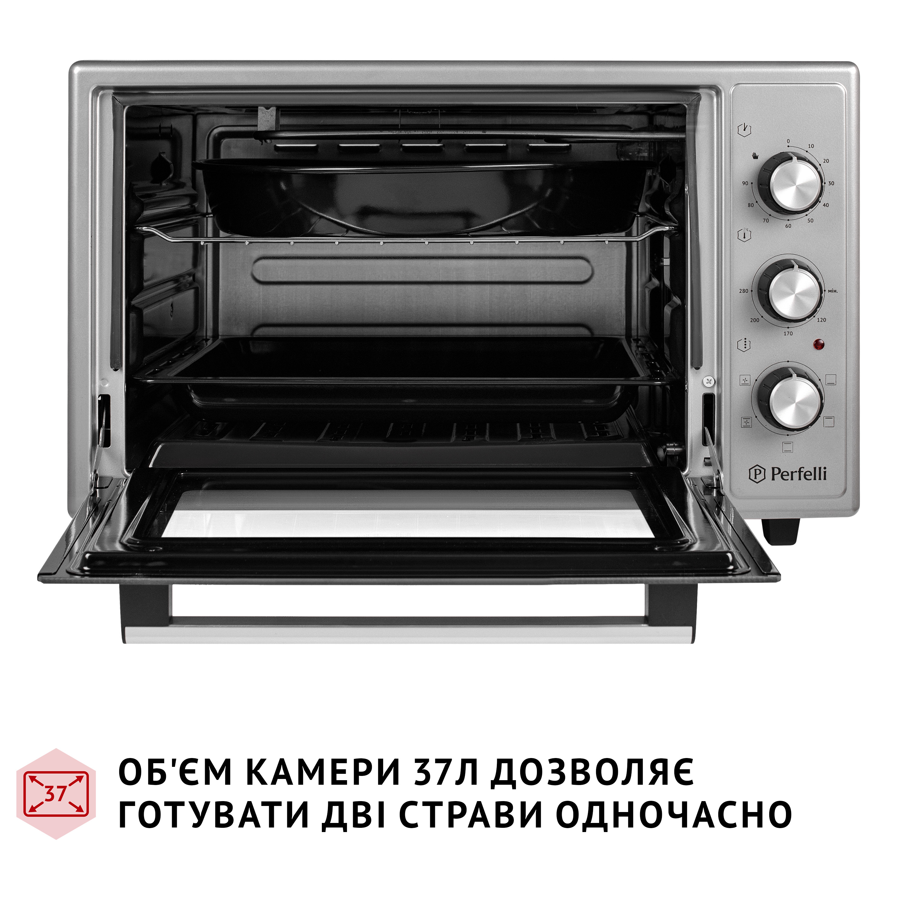 Електрична піч Perfelli TRIMO 37 GREY - зображення 7