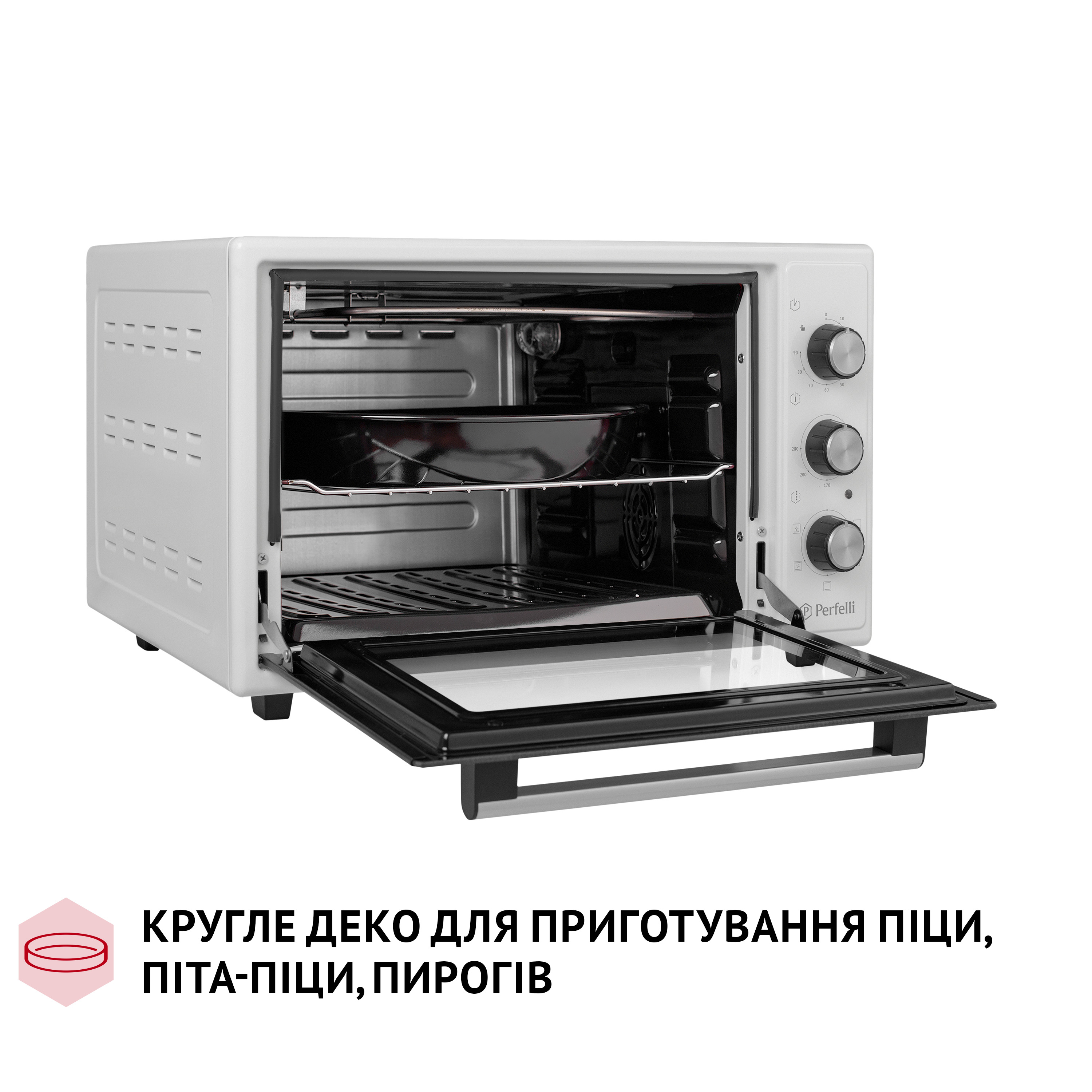 Perfelli 5905563500156 - зображення 12 Электрическая печь Perfelli TRIMO 37 WHITE - зображення 12