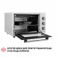 Perfelli 5905563500156 - зображення 12 Электрическая печь Perfelli TRIMO 37 WHITE - зображення 12