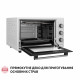 Perfelli 5905563500156 - зображення 13 Электрическая печь Perfelli TRIMO 37 WHITE - зображення 13