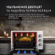 Perfelli 5905563500156 - зображення 3 Электрическая печь Perfelli TRIMO 37 WHITE - зображення 3