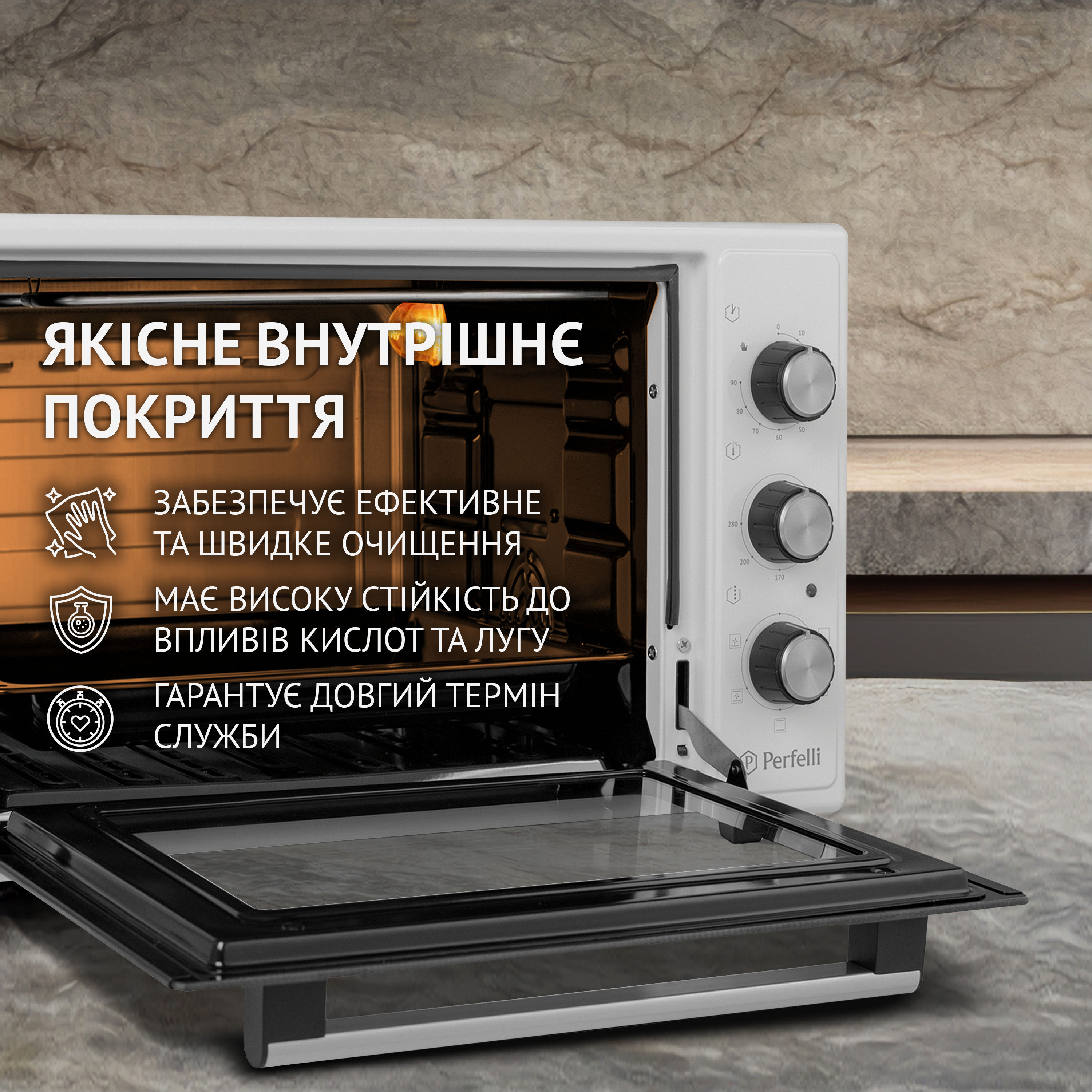 Perfelli 5905563500156 - зображення 6 Электрическая печь Perfelli TRIMO 37 WHITE - зображення 6