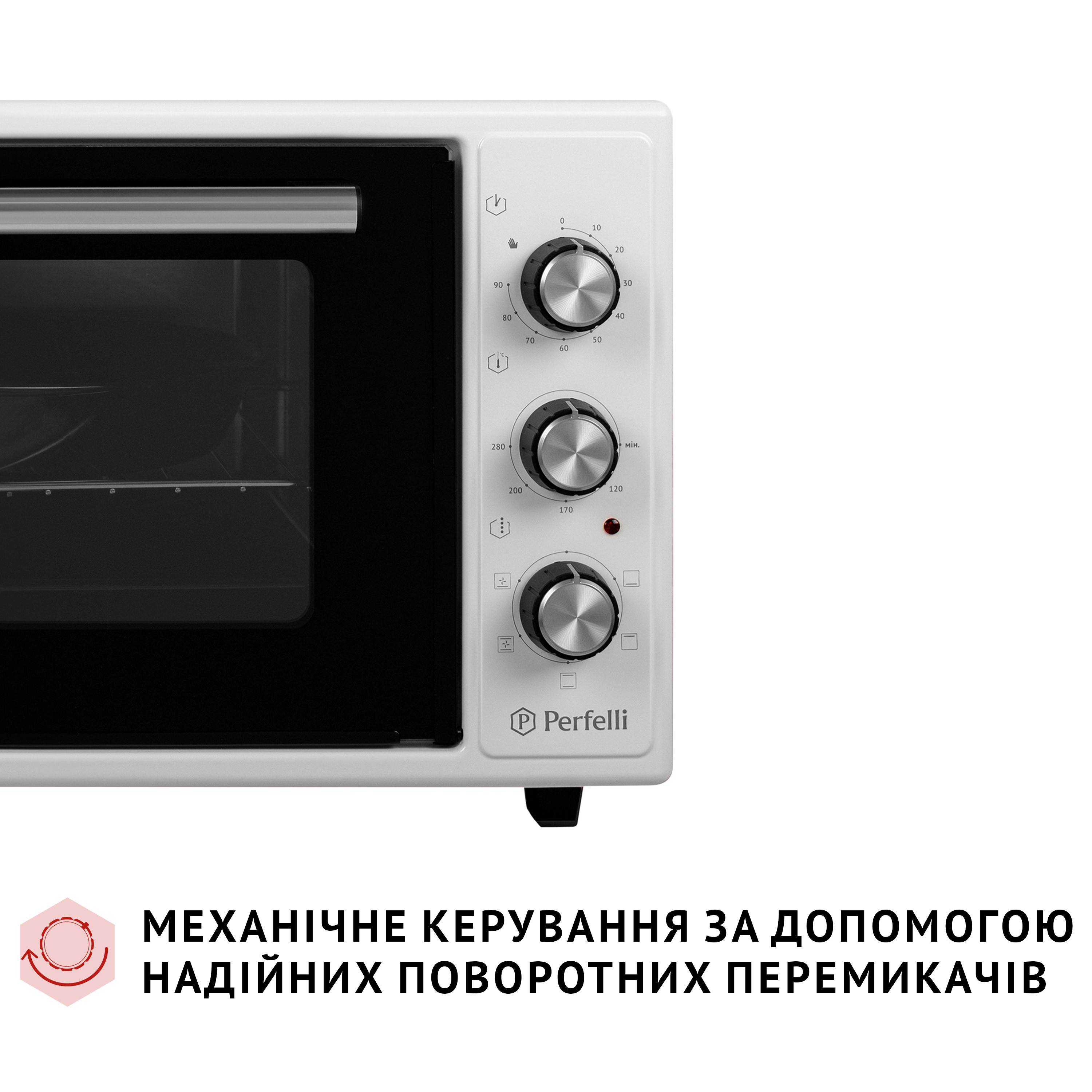 Perfelli 5905563500156 - зображення 8 Электрическая печь Perfelli TRIMO 37 WHITE - зображення 8