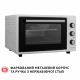 Perfelli 5905563500156 - зображення 9 Электрическая печь Perfelli TRIMO 37 WHITE - зображення 9