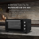 Електрична піч Perfelli TRIMO 48 BLACK - зображення 2