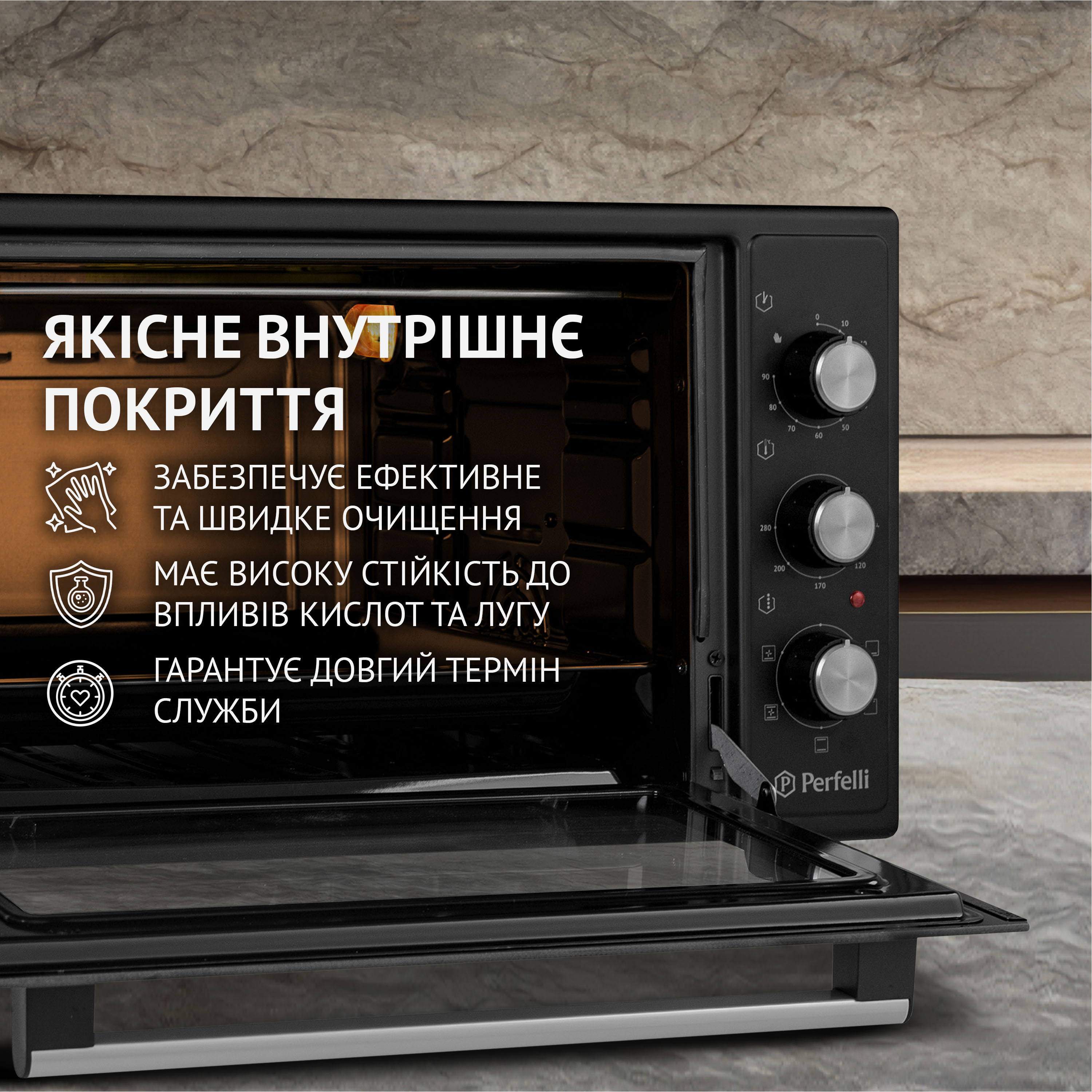Електрична піч Perfelli TRIMO 48 BLACK - зображення 6