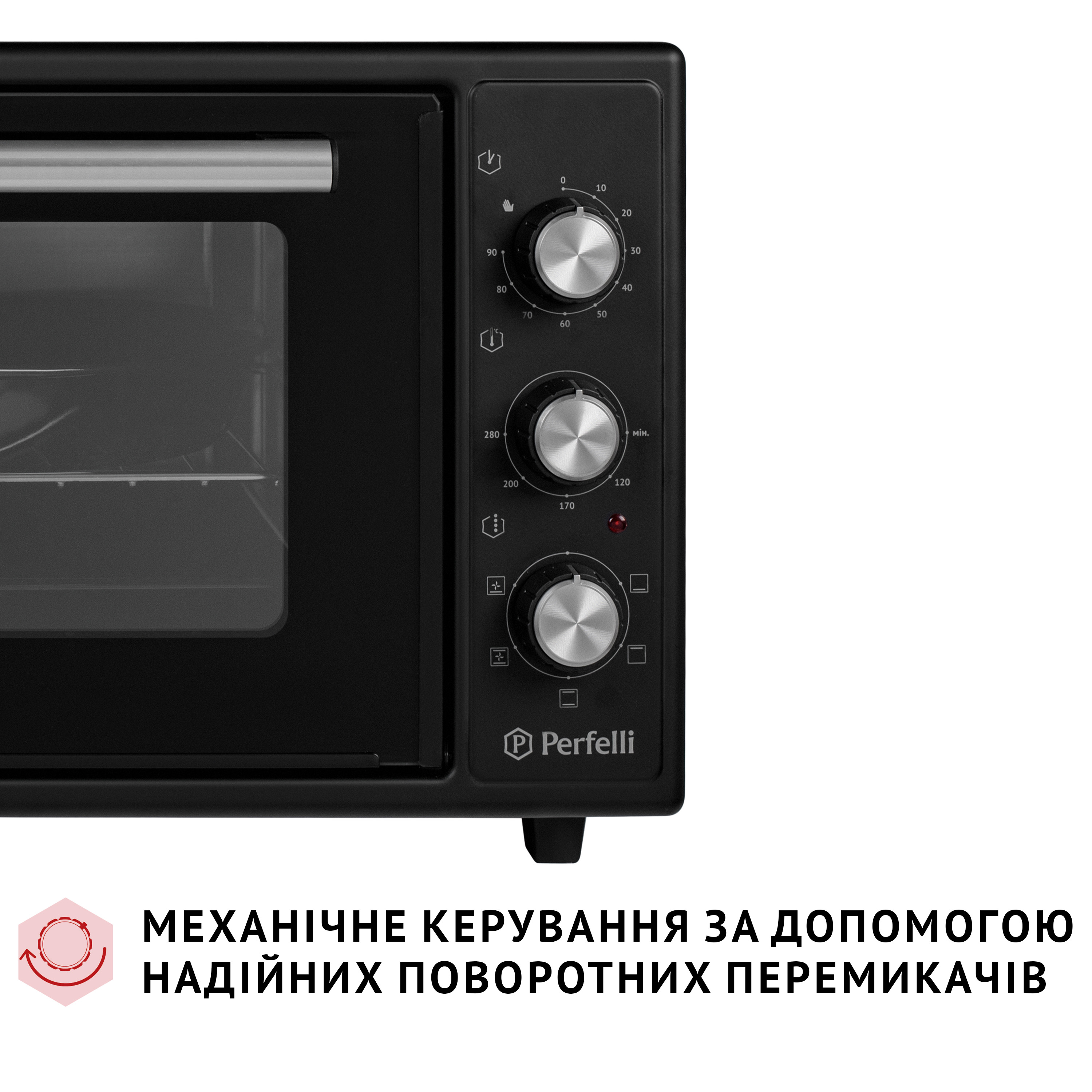 Електрична піч Perfelli TRIMO 48 BLACK - зображення 8