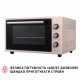 Електрична піч Perfelli TRIMO 48 IVORY - зображення 10