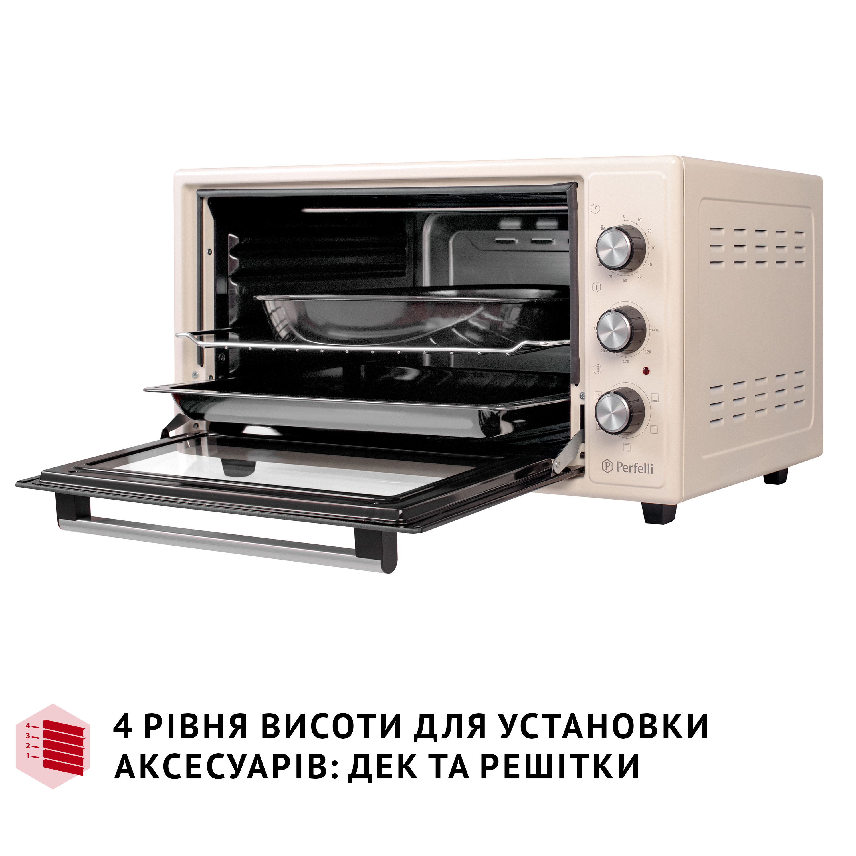 Електрична піч Perfelli TRIMO 48 IVORY - зображення 11