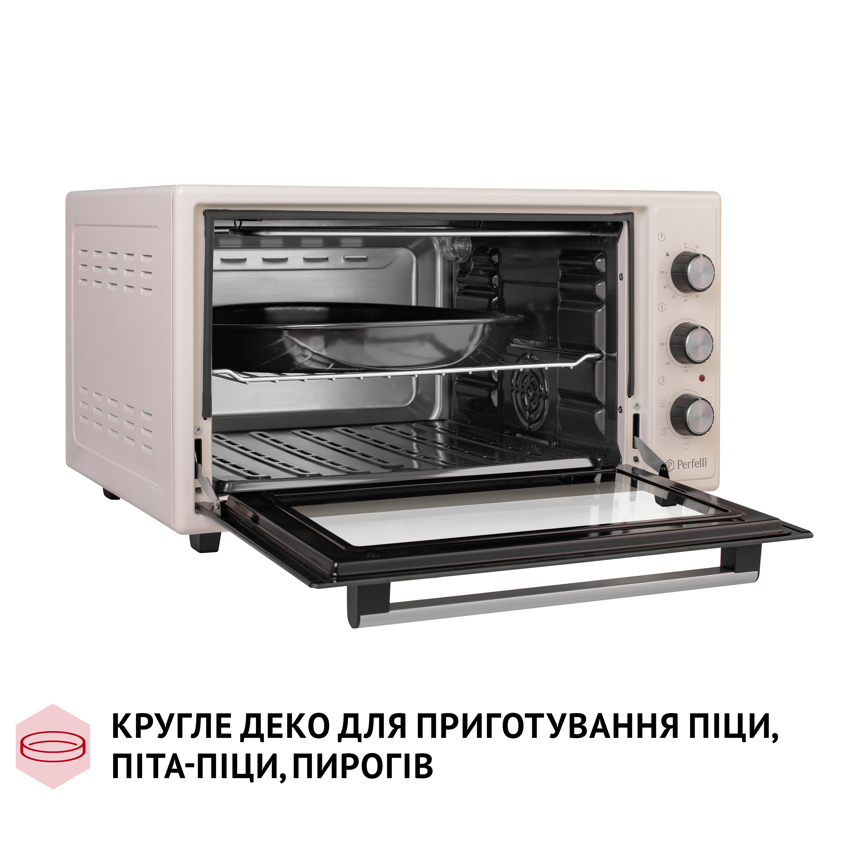 Електрична піч Perfelli TRIMO 48 IVORY - зображення 12