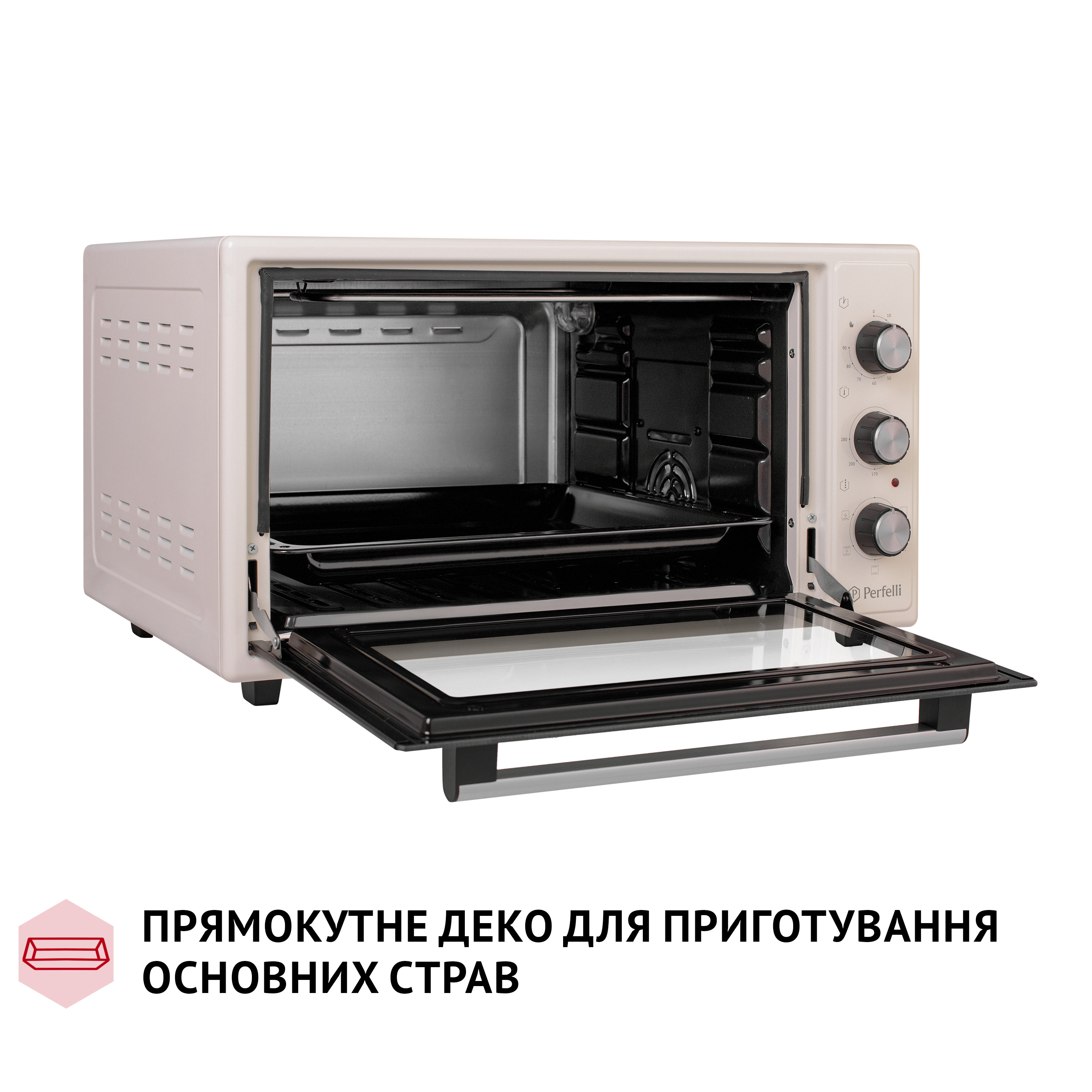 Електрична піч Perfelli TRIMO 48 IVORY - зображення 13