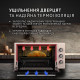 Електрична піч Perfelli TRIMO 48 IVORY - зображення 3