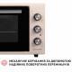 Електрична піч Perfelli TRIMO 48 IVORY - зображення 8