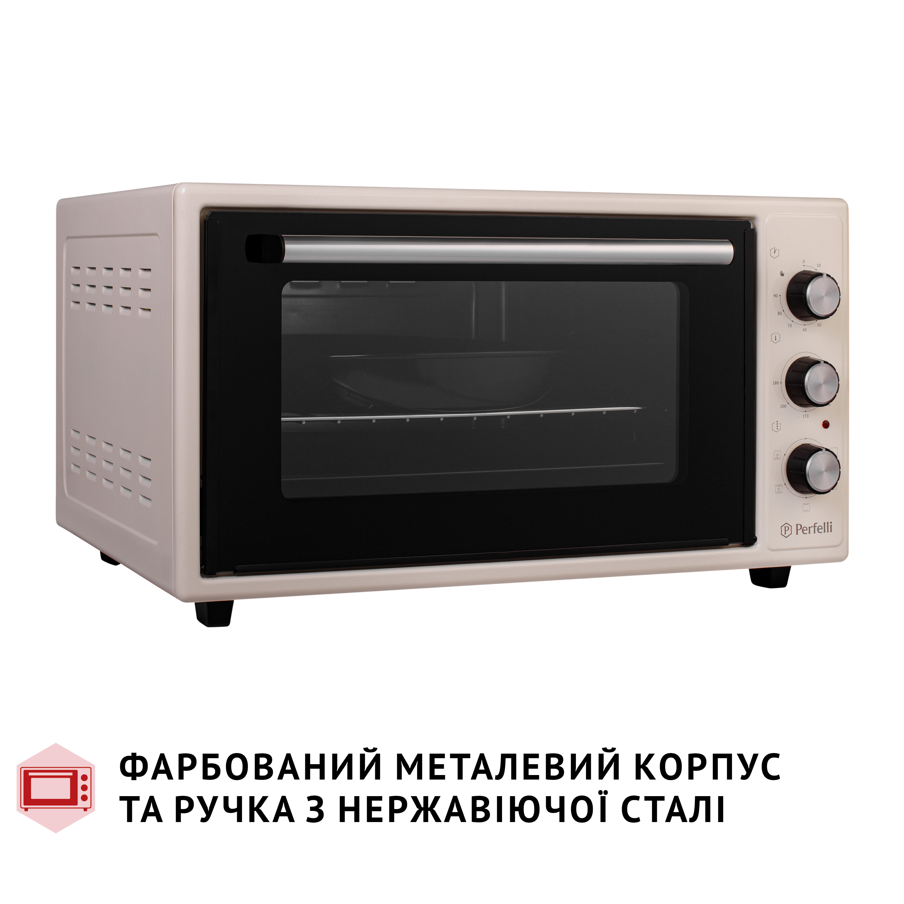 Електрична піч Perfelli TRIMO 48 IVORY - зображення 9