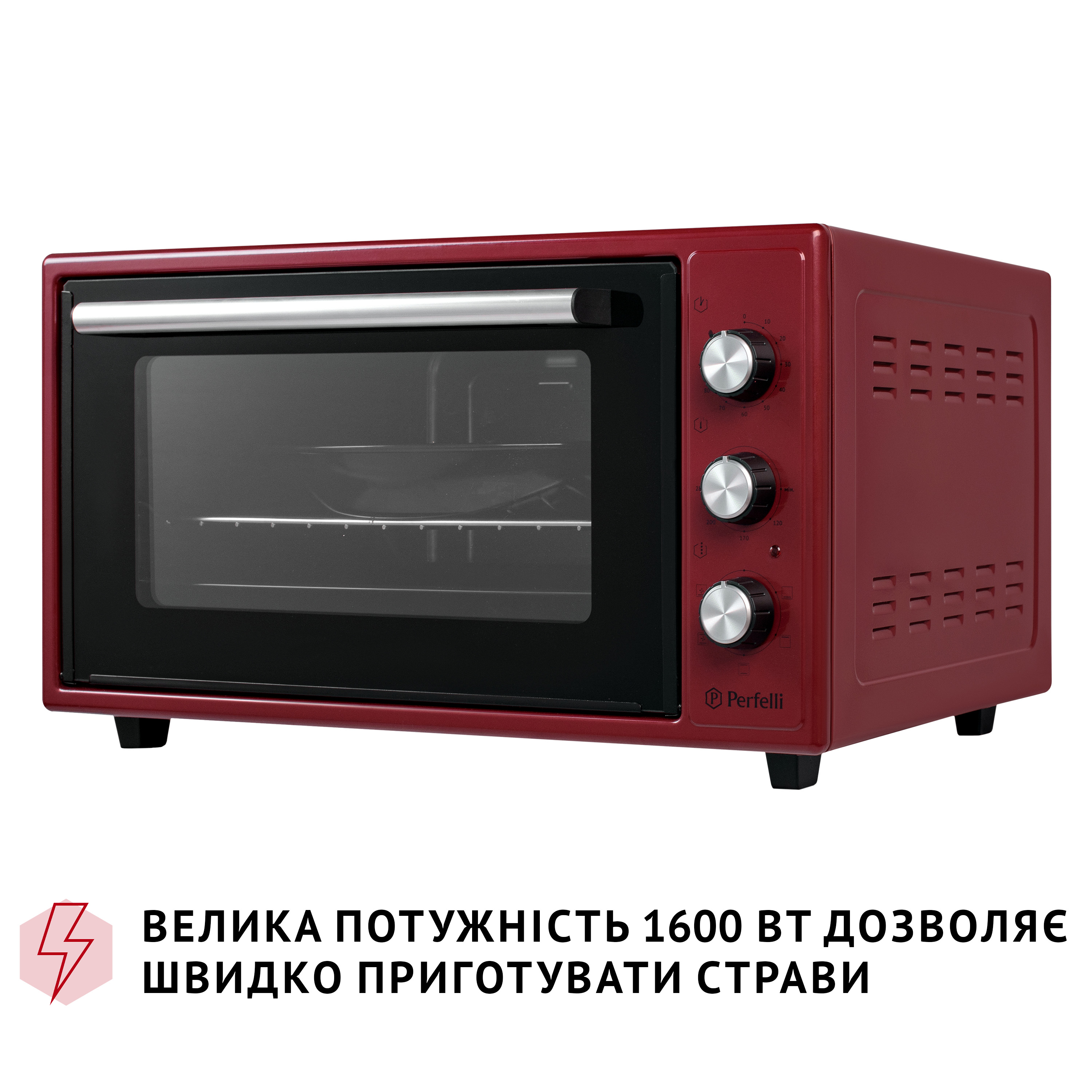 Електрична піч Perfelli TRIMO 48 RED - зображення 10