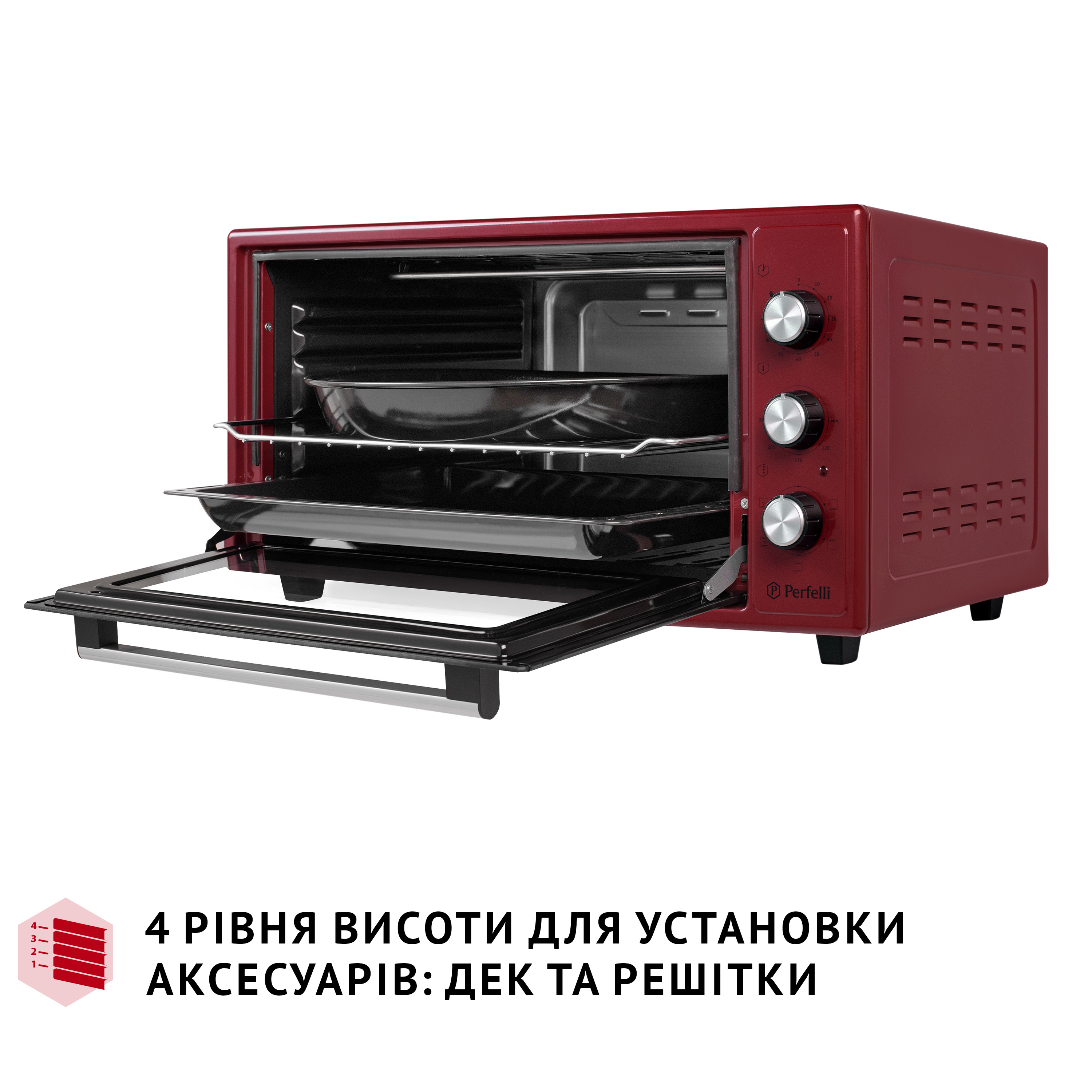 Електрична піч Perfelli TRIMO 48 RED - зображення 11