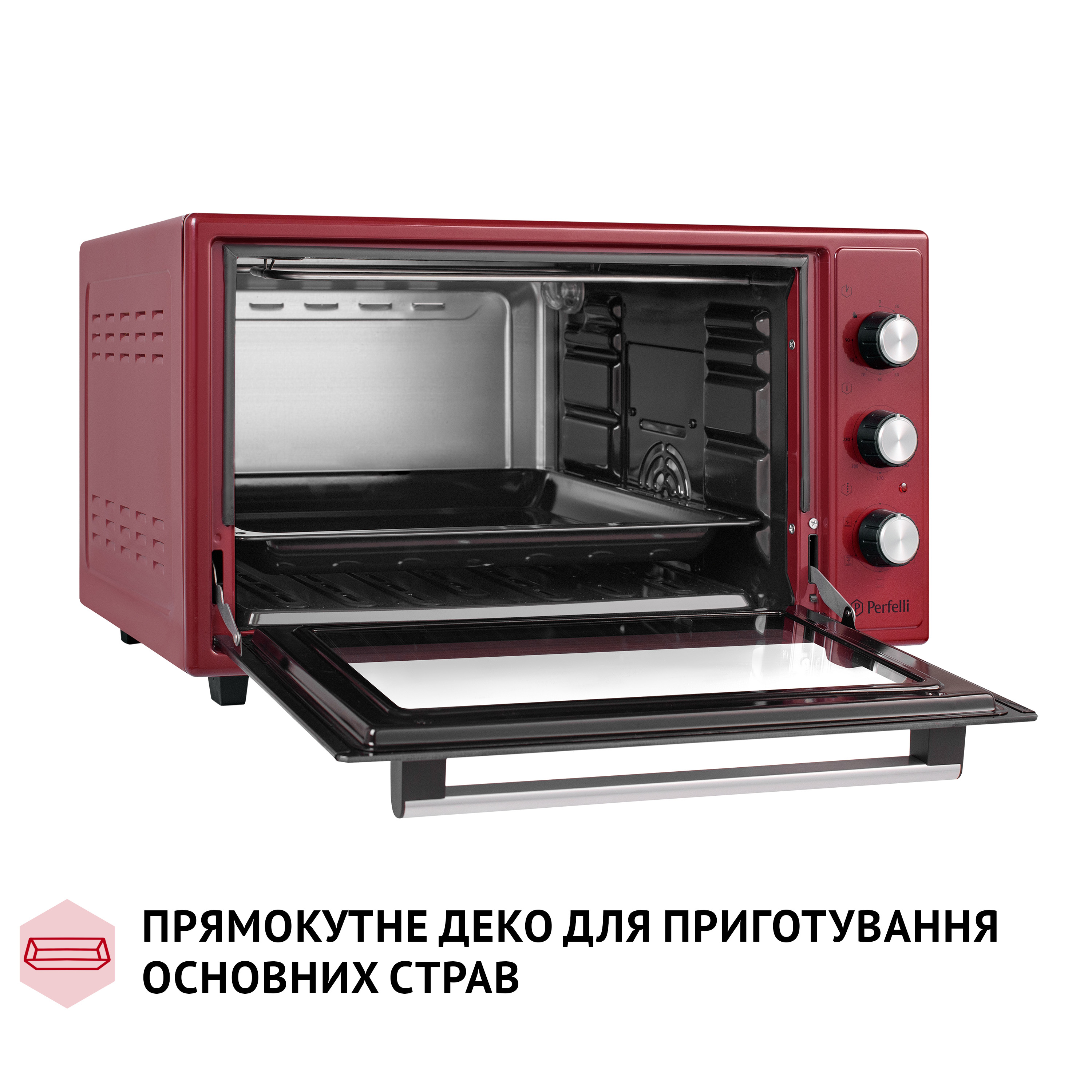Електрична піч Perfelli TRIMO 48 RED - зображення 13