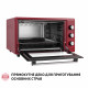 Електрична піч Perfelli TRIMO 48 RED - зображення 13