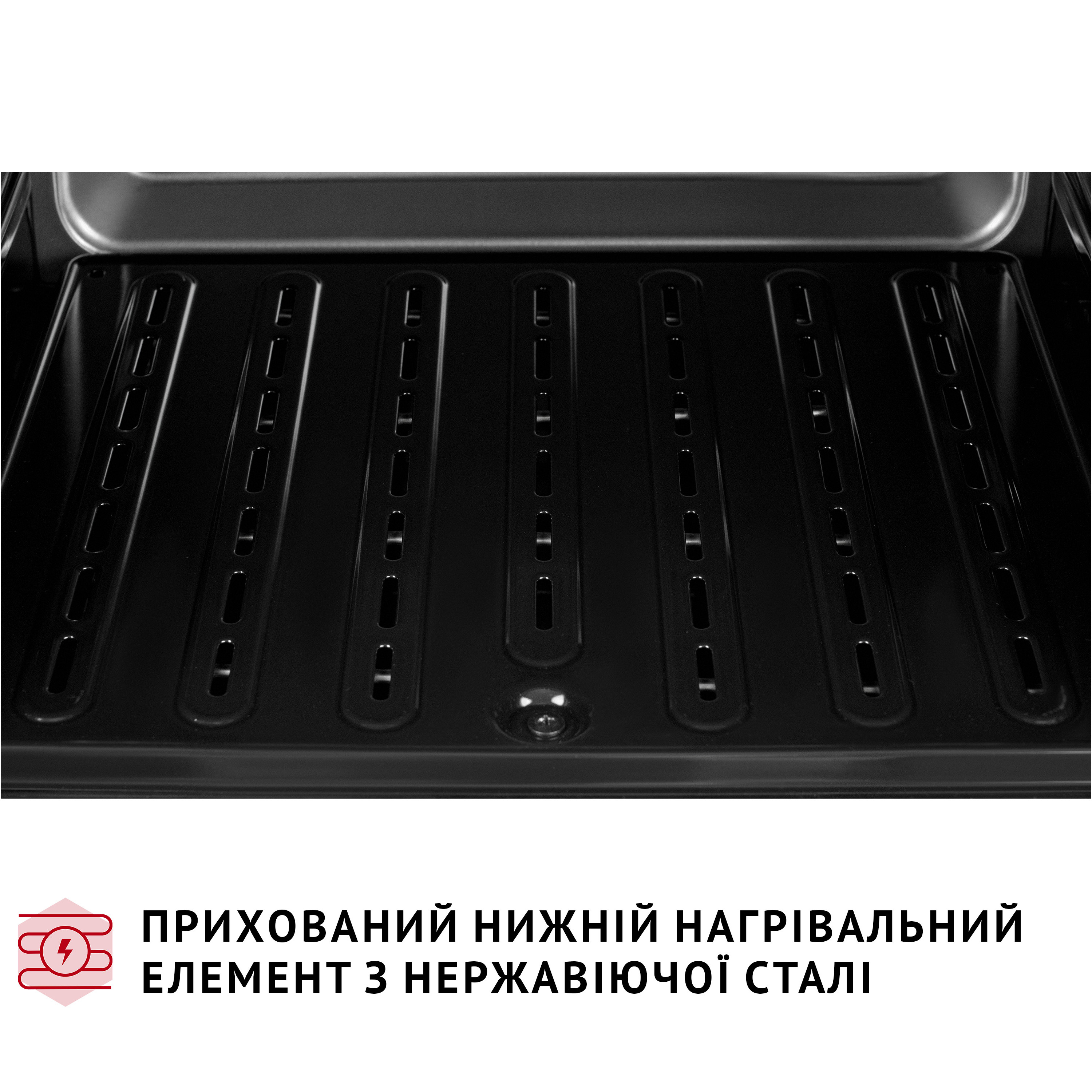 Електрична піч Perfelli TRIMO 48 RED - зображення 15
