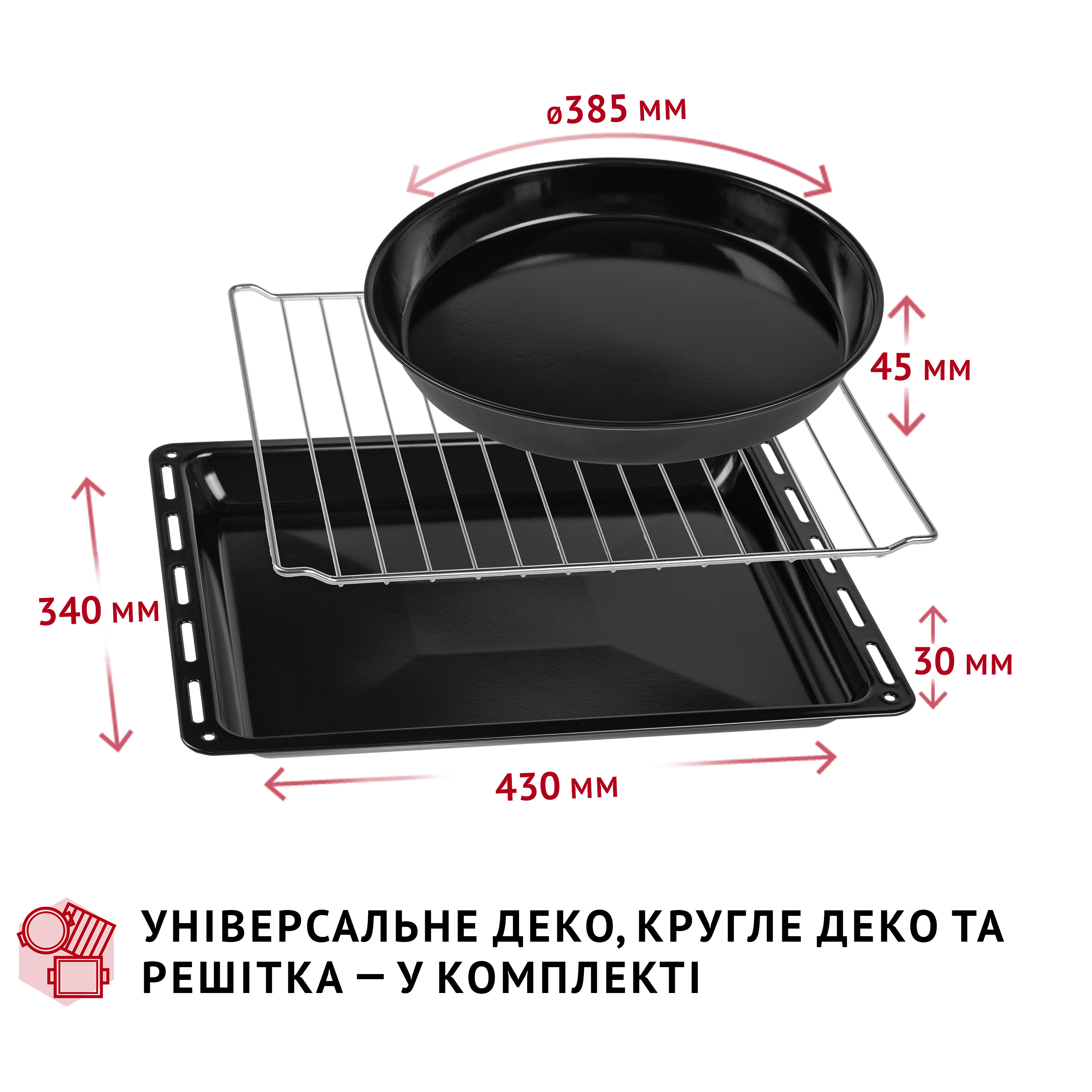 Електрична піч Perfelli TRIMO 48 RED - зображення 16
