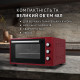 Електрична піч Perfelli TRIMO 48 RED - зображення 2