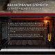 Електрична піч Perfelli TRIMO 48 RED - зображення 4
