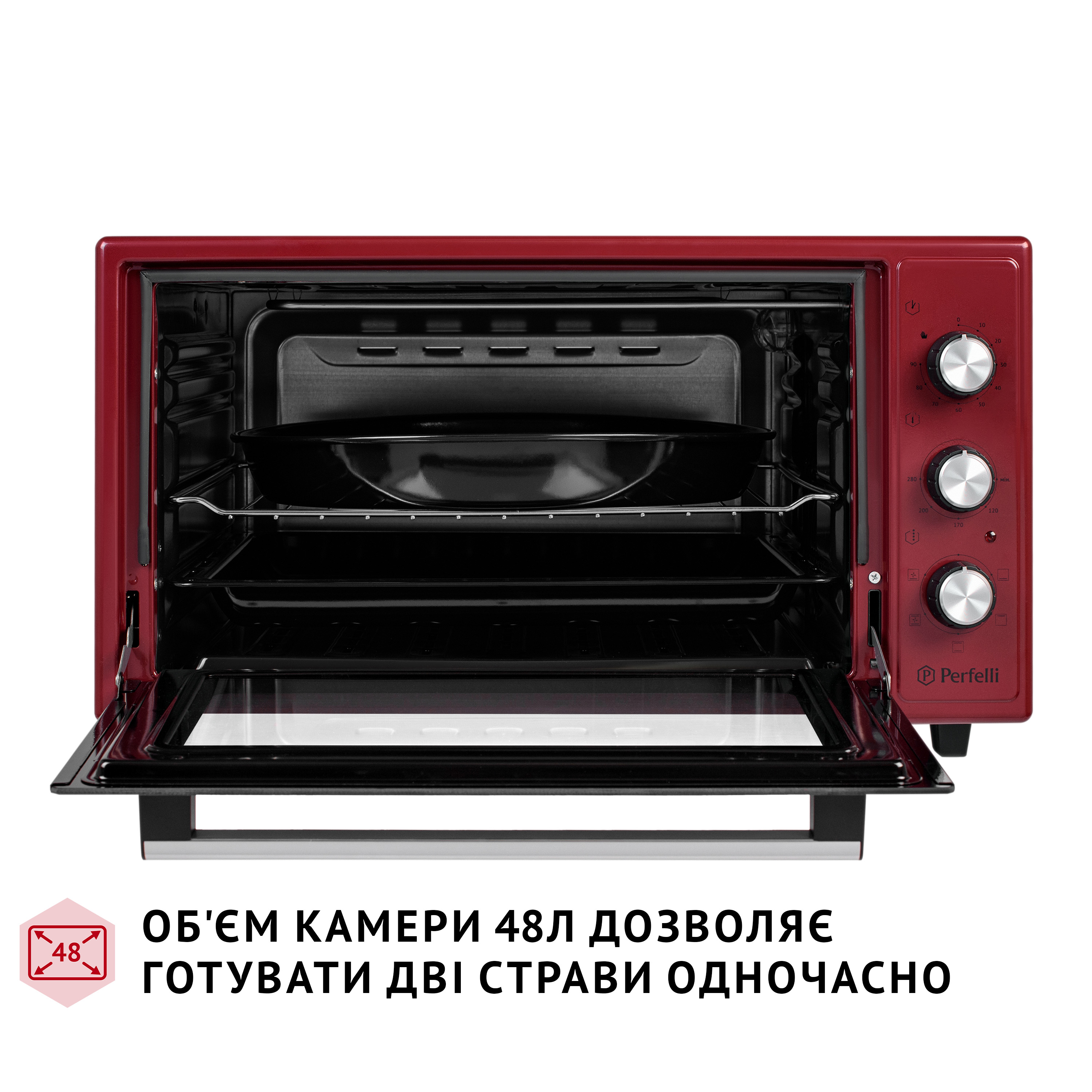 Електрична піч Perfelli TRIMO 48 RED - зображення 7