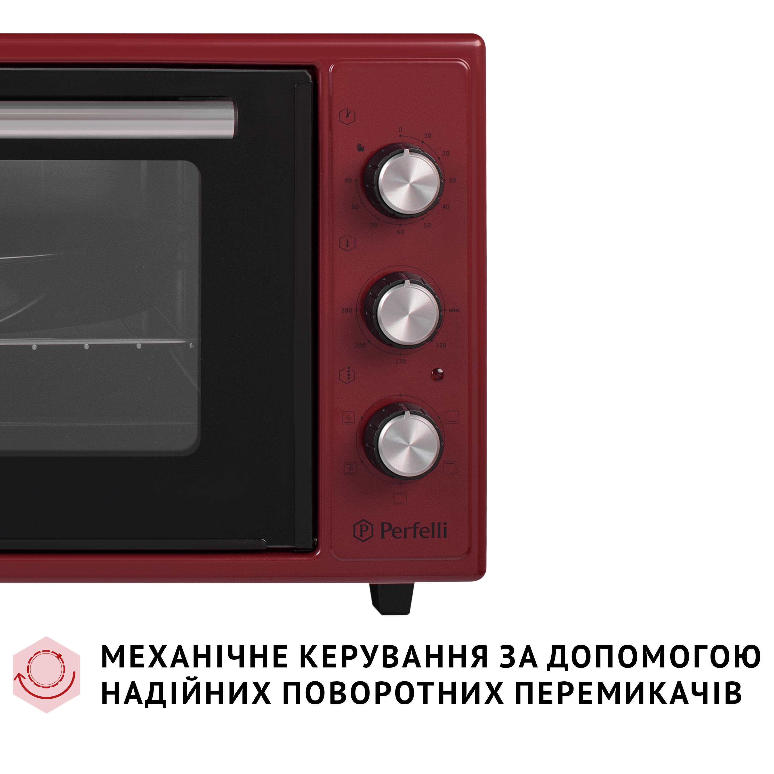 Електрична піч Perfelli TRIMO 48 RED - зображення 8