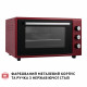 Електрична піч Perfelli TRIMO 48 RED - зображення 9