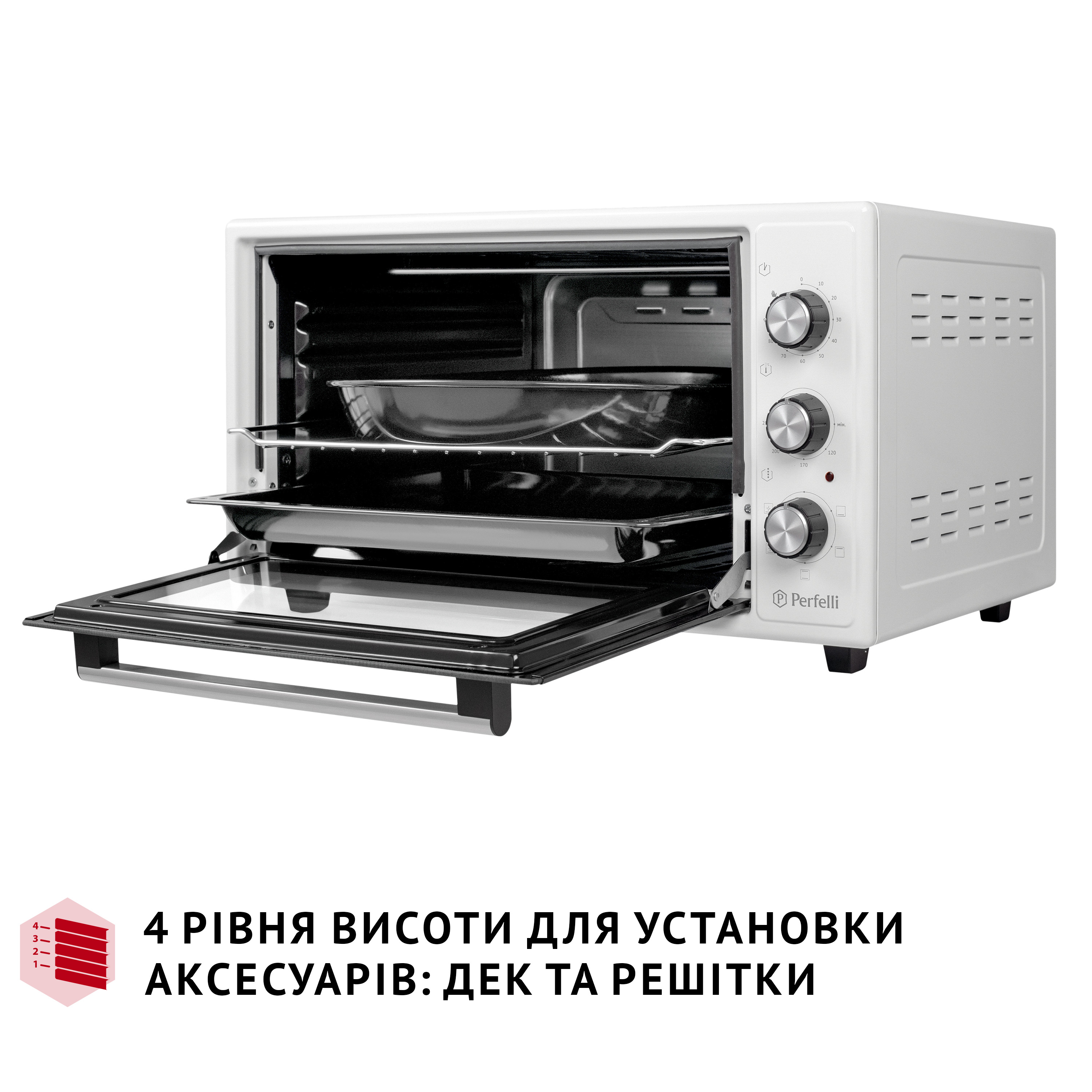 Електрична піч Perfelli TRIMO 48 WHITE - зображення 11