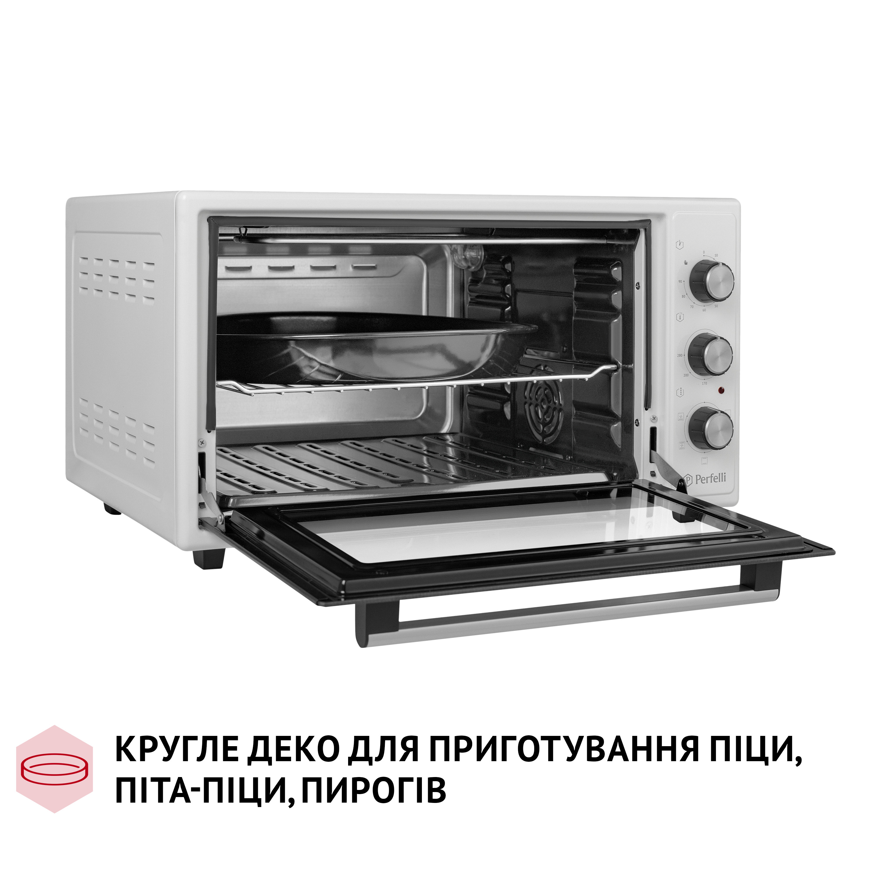 Електрична піч Perfelli TRIMO 48 WHITE - зображення 12
