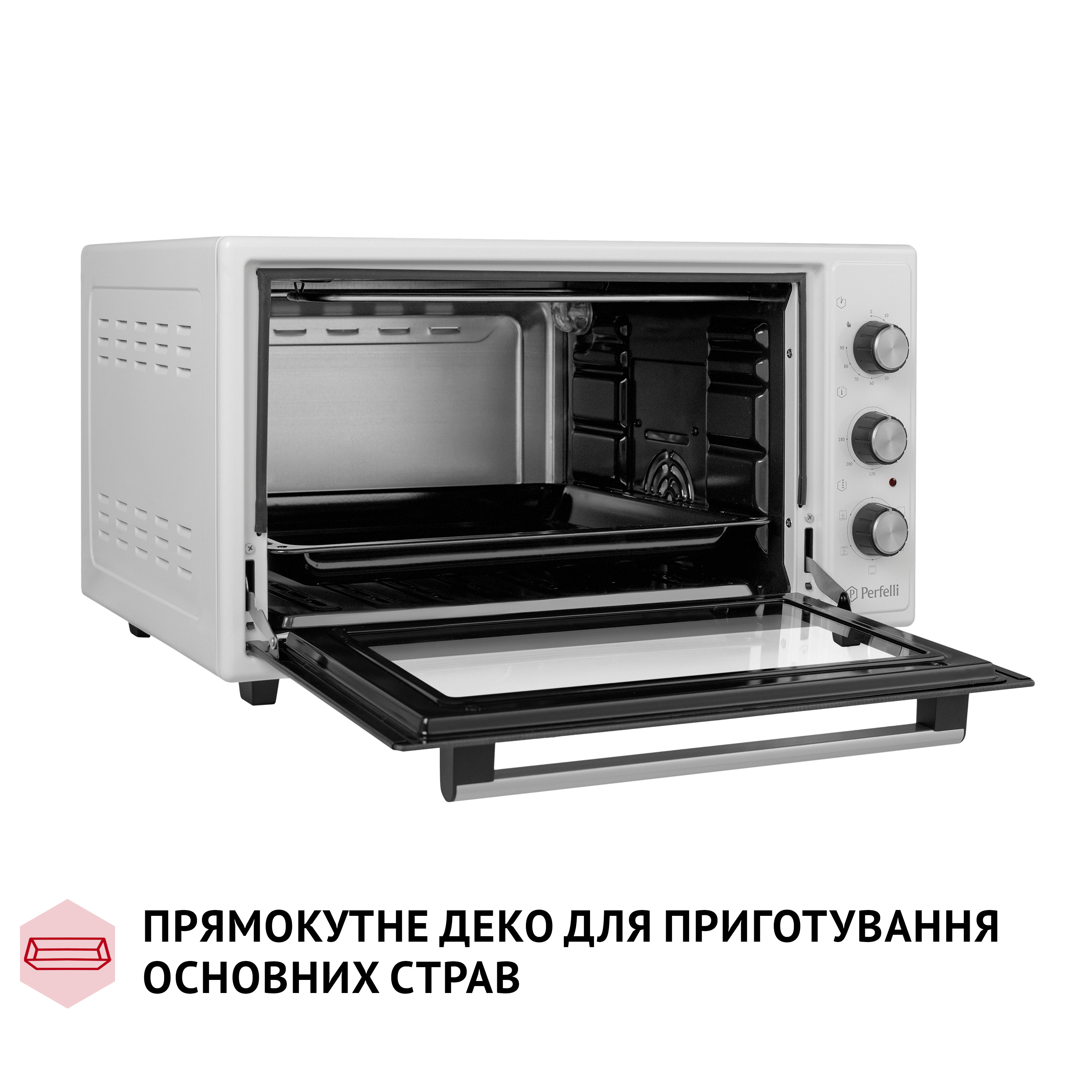 Електрична піч Perfelli TRIMO 48 WHITE - зображення 13