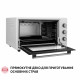 Електрична піч Perfelli TRIMO 48 WHITE - зображення 13