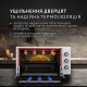 Електрична піч Perfelli TRIMO 48 WHITE - зображення 3