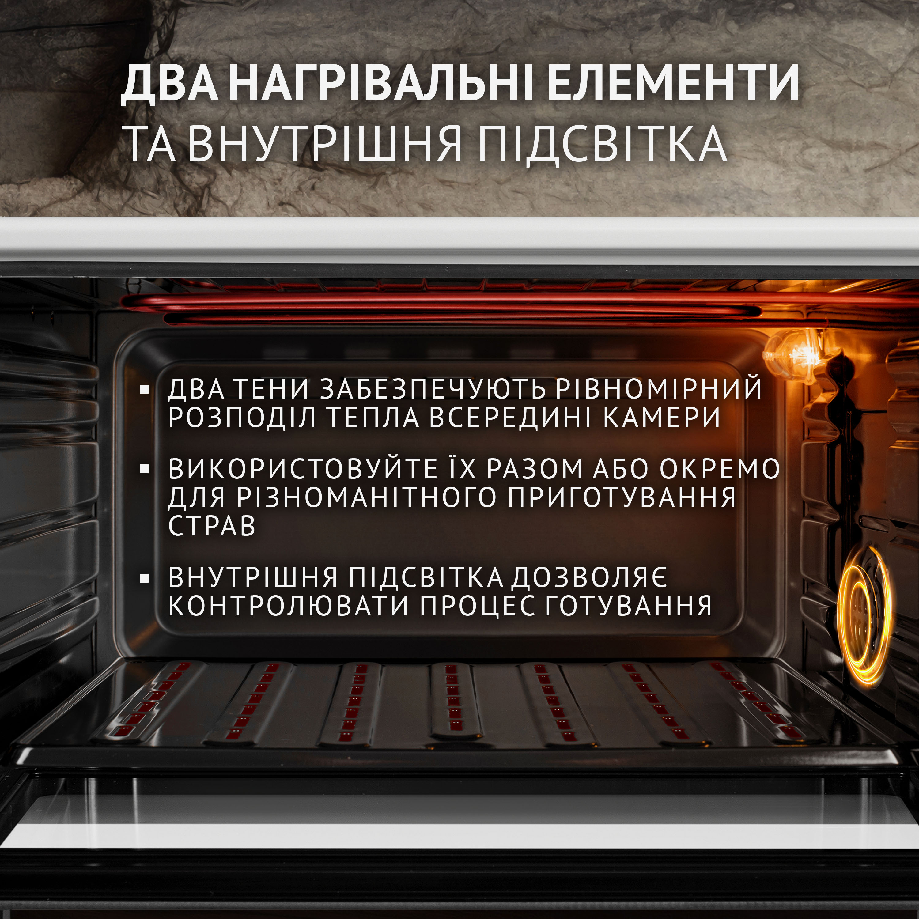 Електрична піч Perfelli TRIMO 48 WHITE - зображення 4