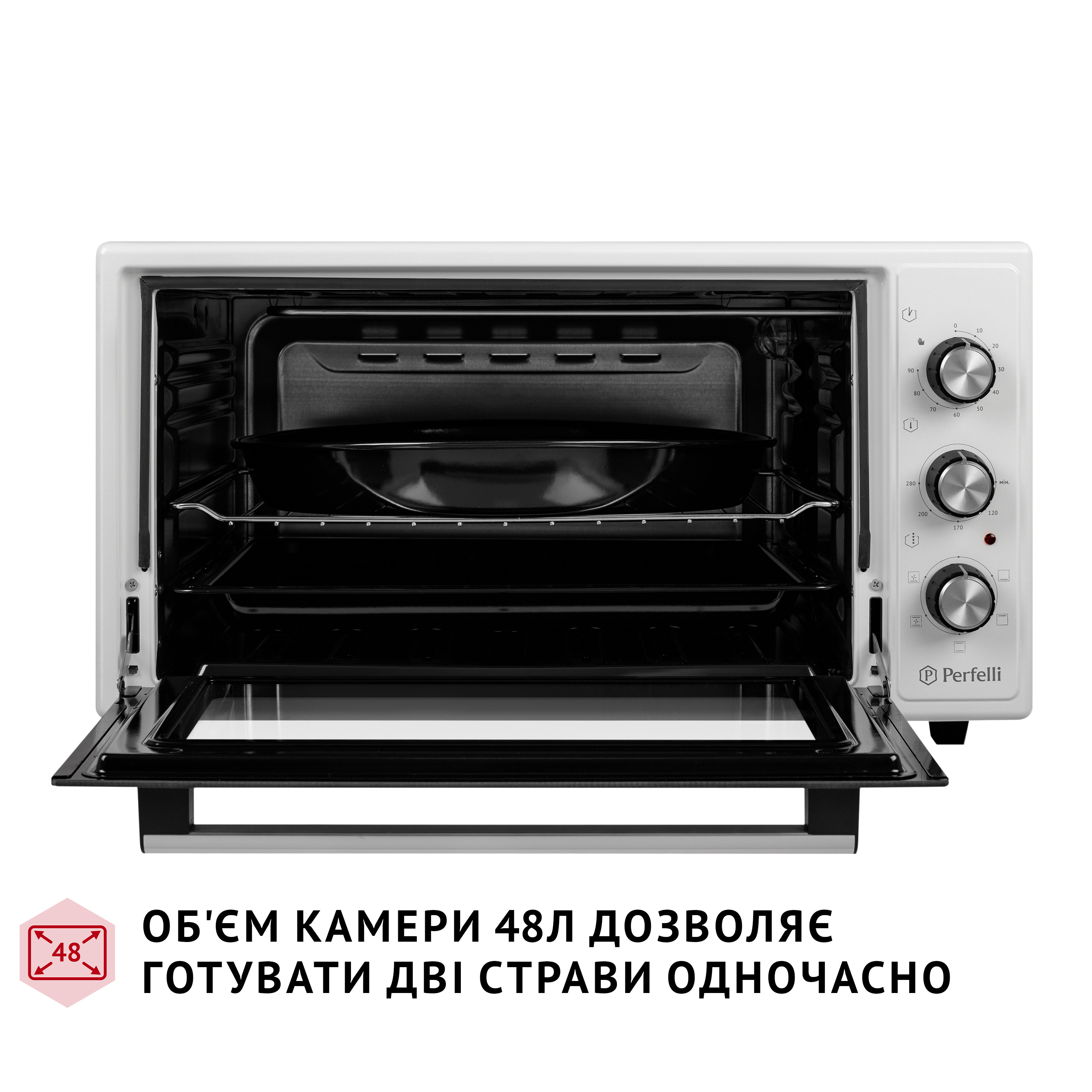 Електрична піч Perfelli TRIMO 48 WHITE - зображення 7