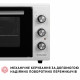 Електрична піч Perfelli TRIMO 48 WHITE - зображення 8