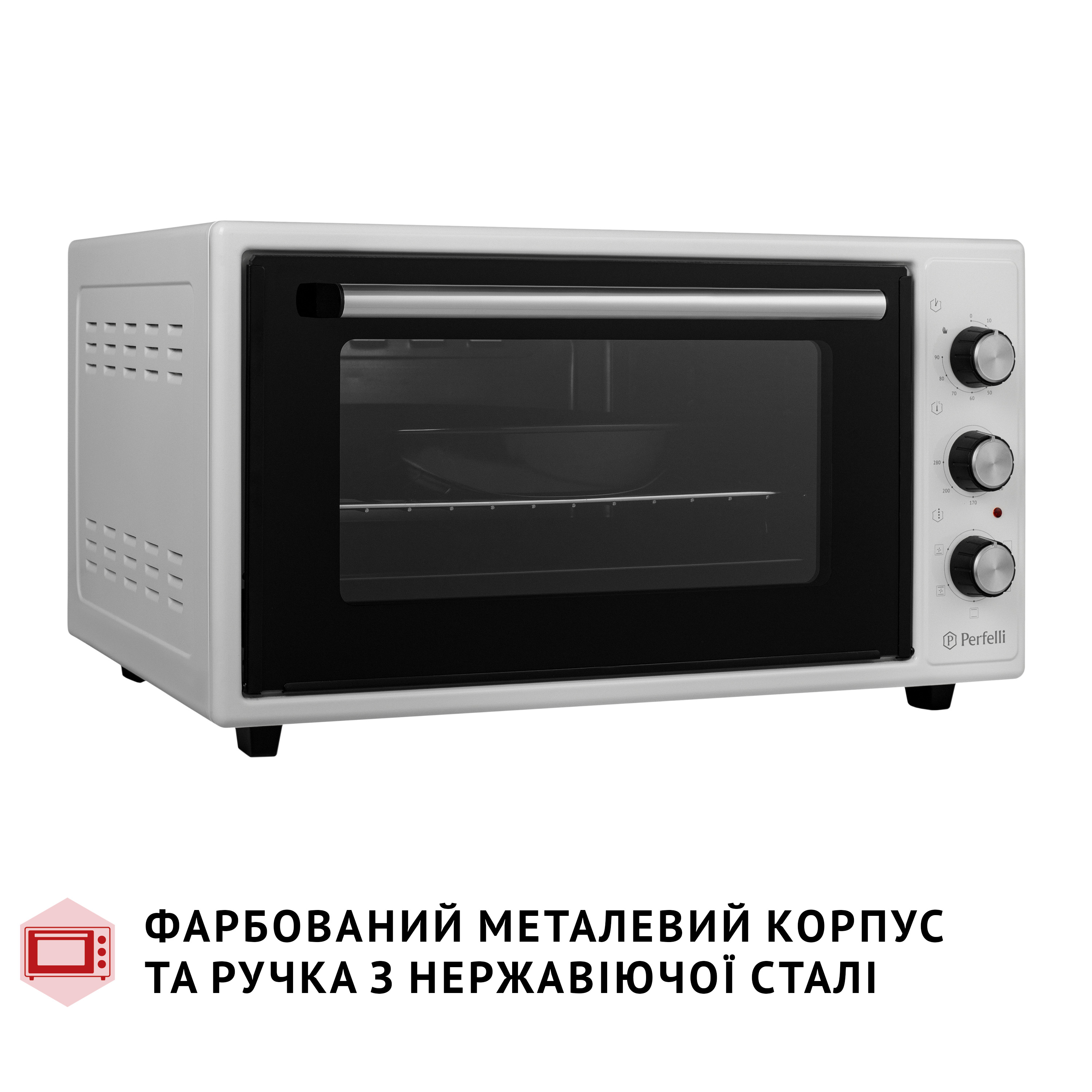 Електрична піч Perfelli TRIMO 48 WHITE - зображення 9