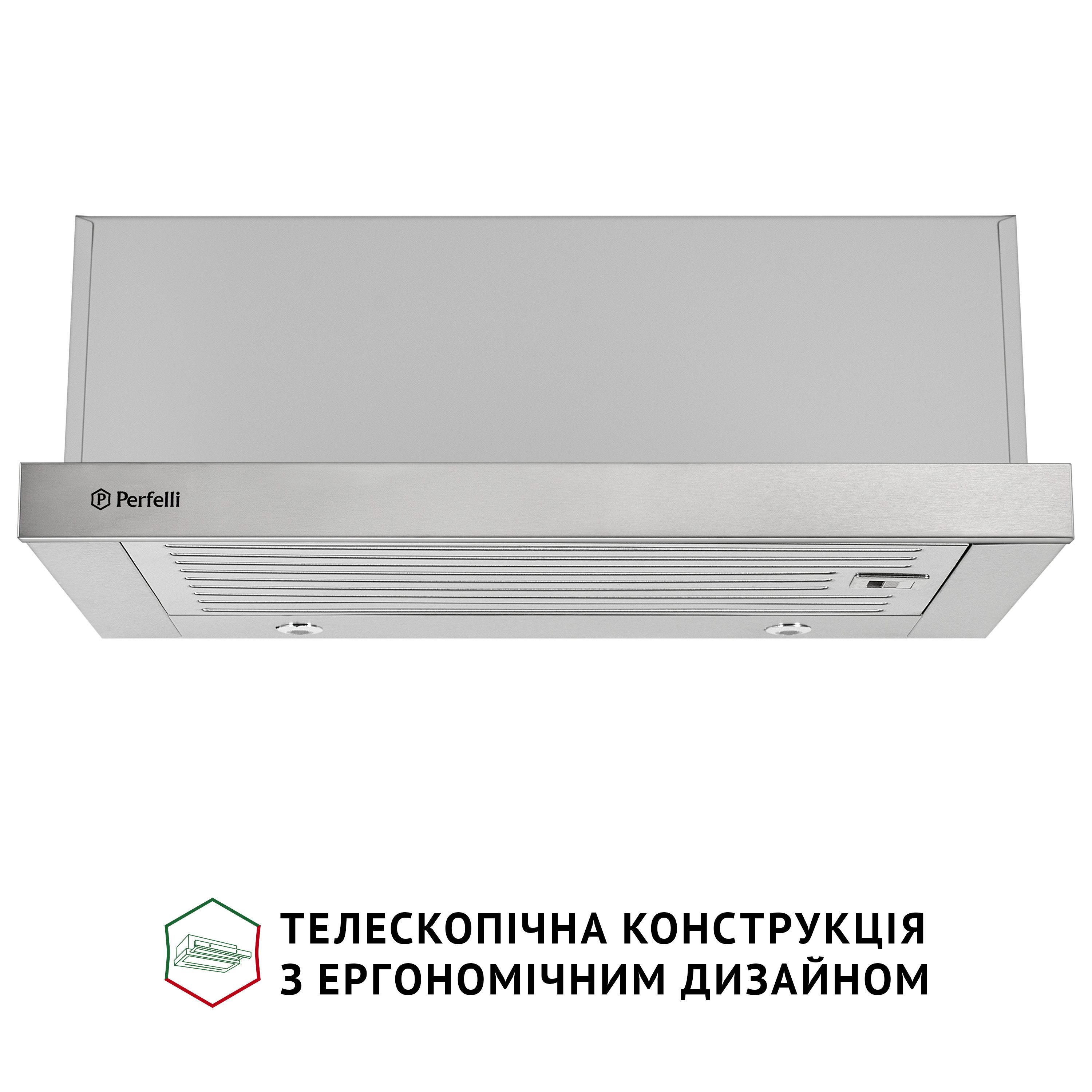 Витяжка телескопічна PERFELLI ISEO 6IMF INOX - зображення 2