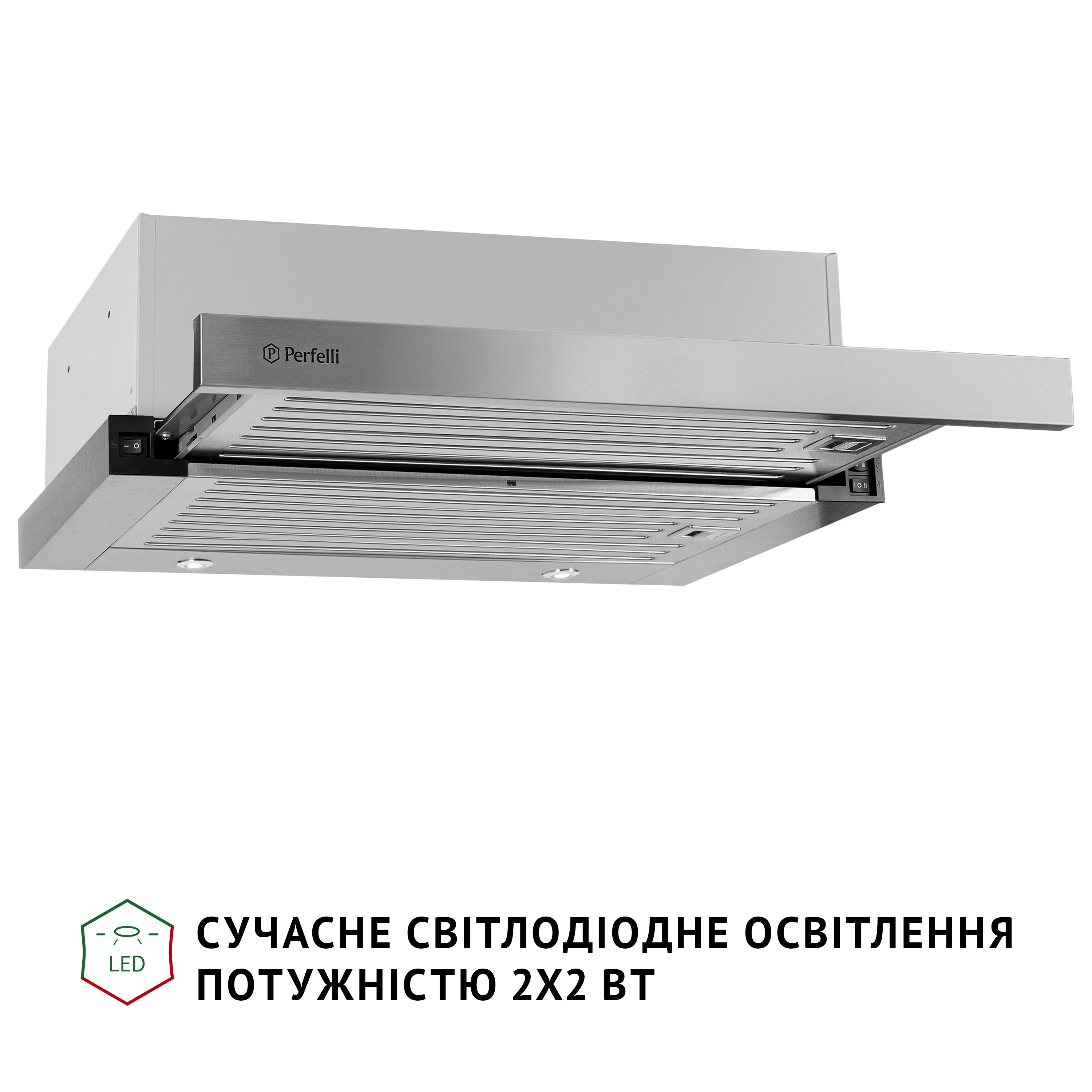Витяжка телескопічна PERFELLI ISEO 6IMF INOX - зображення 4