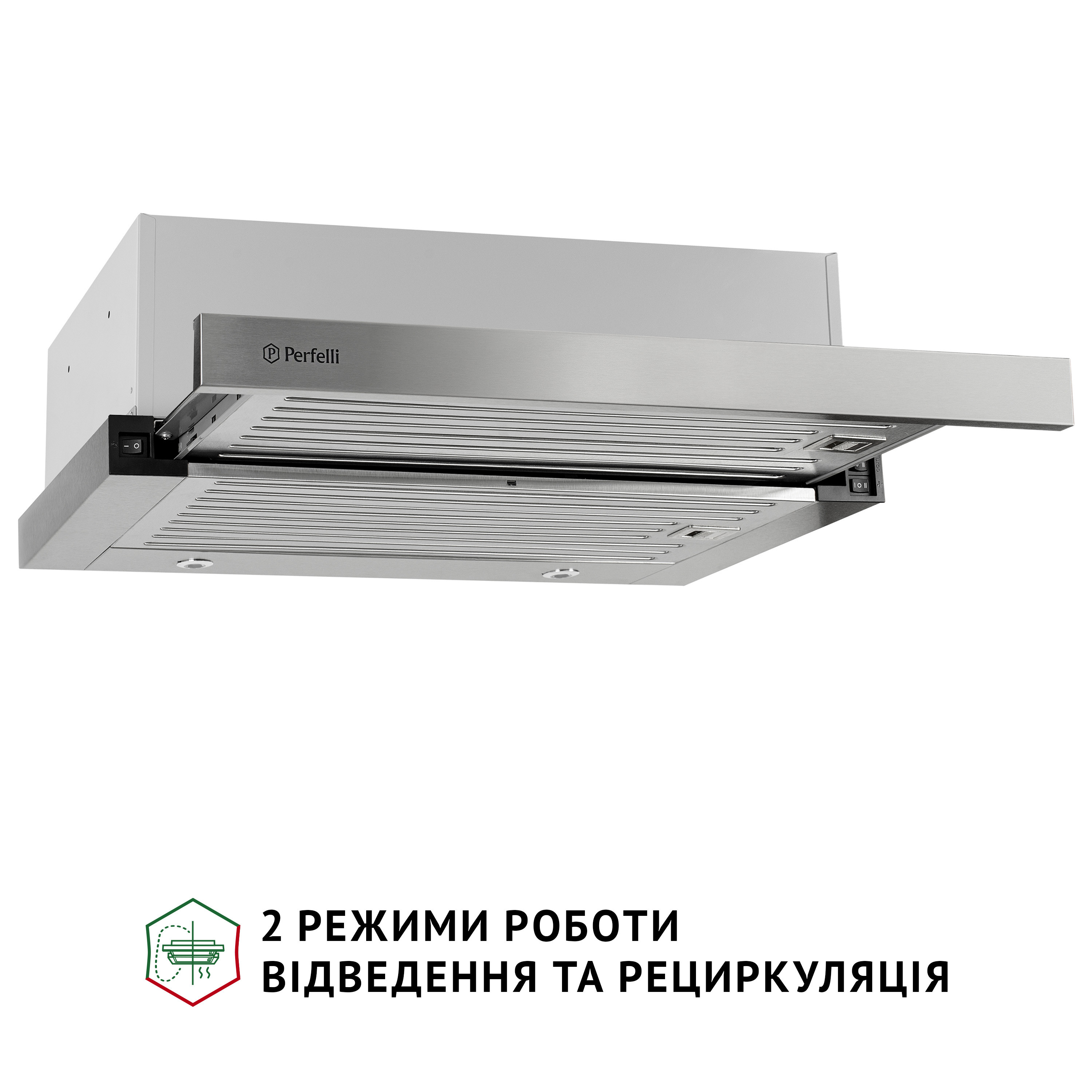 Витяжка телескопічна PERFELLI ISEO 6IMF INOX - зображення 5