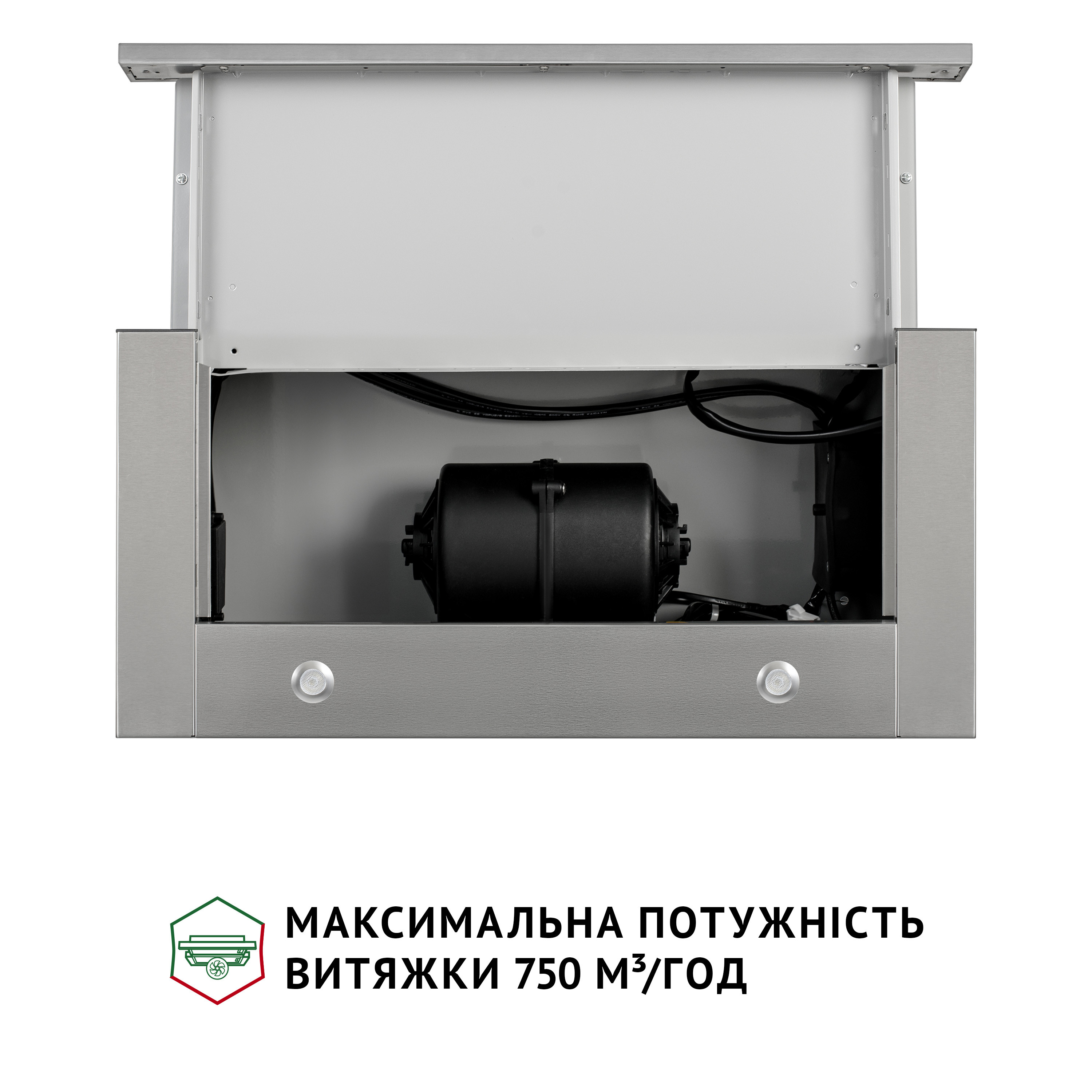 Витяжка телескопічна PERFELLI ISEO 6IMF INOX - зображення 7
