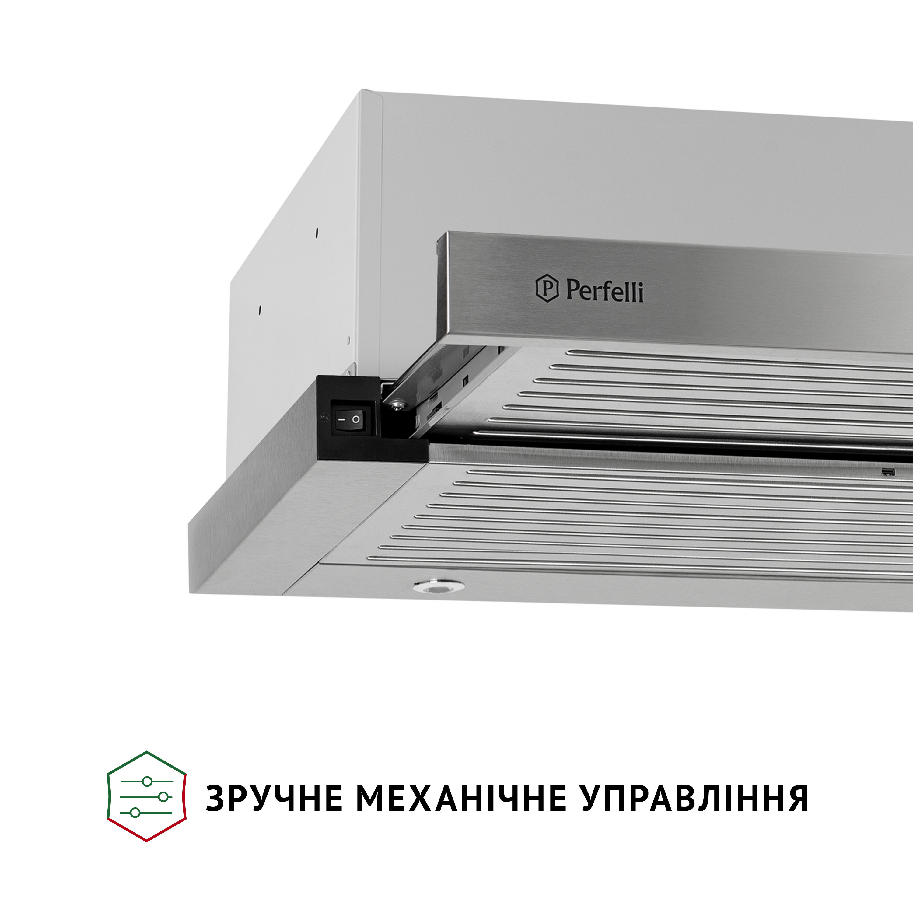 Витяжка телескопічна PERFELLI ISEO 6IMF INOX - зображення 8