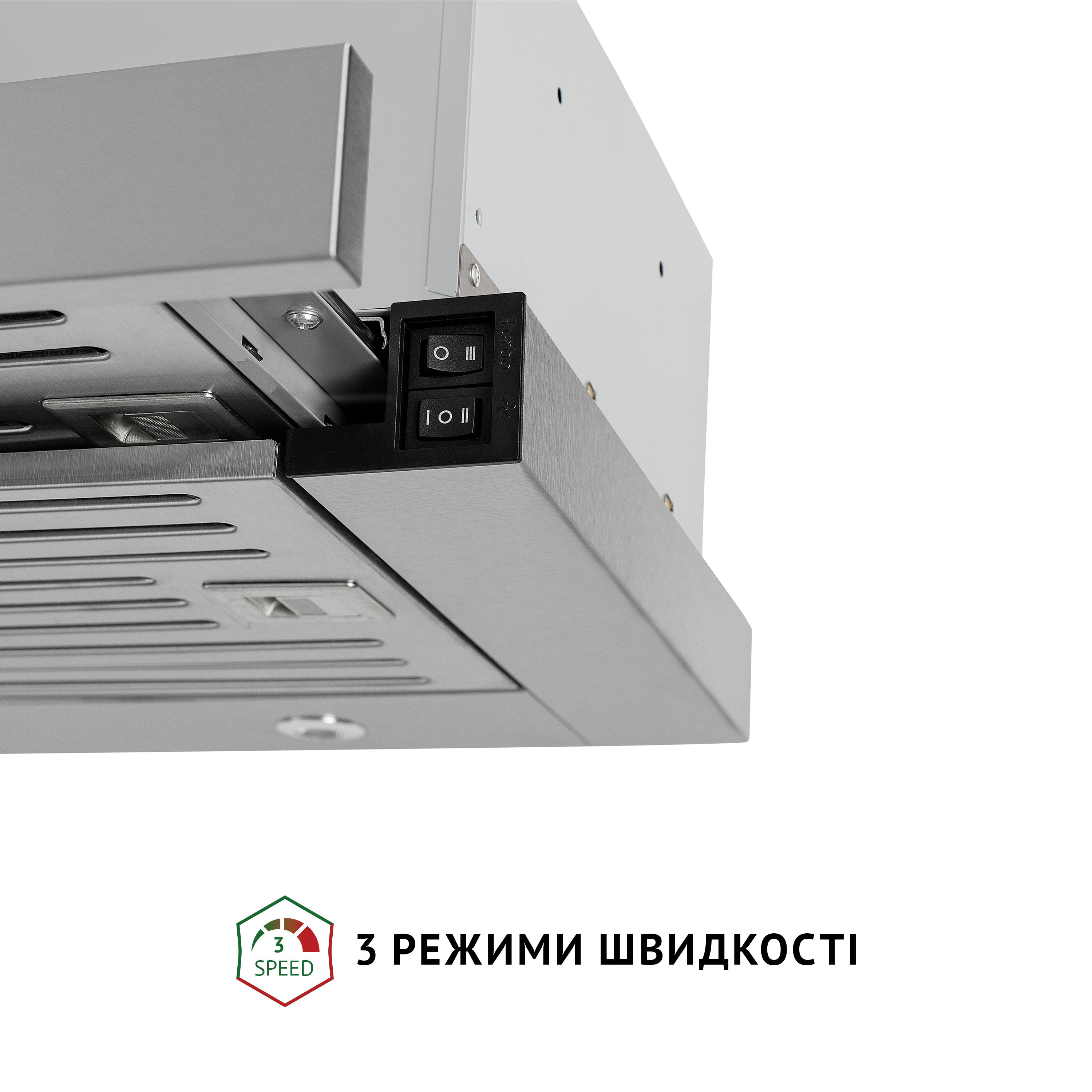 Витяжка телескопічна PERFELLI ISEO 6IMF INOX - зображення 9