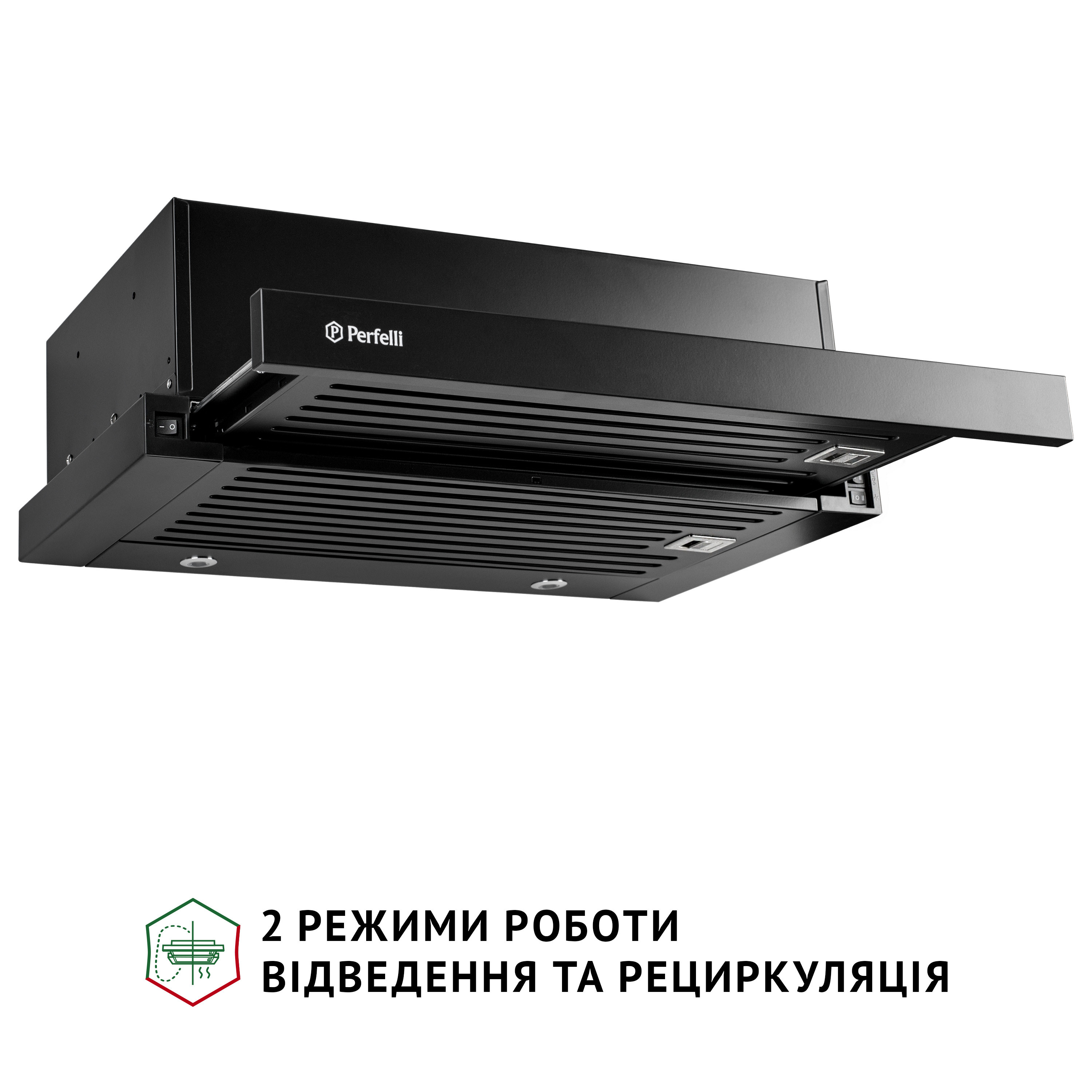 Вытяжка телескопическая PERFELLI ISEO 6IMF NERO - зображення 5