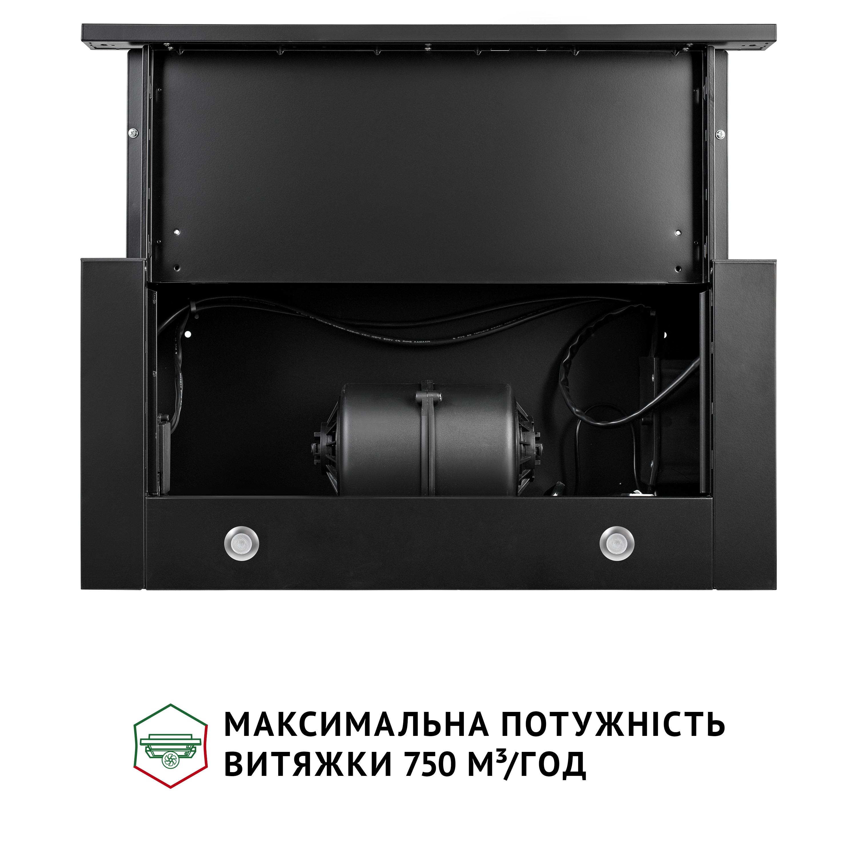 Вытяжка телескопическая PERFELLI ISEO 6IMF NERO - зображення 7