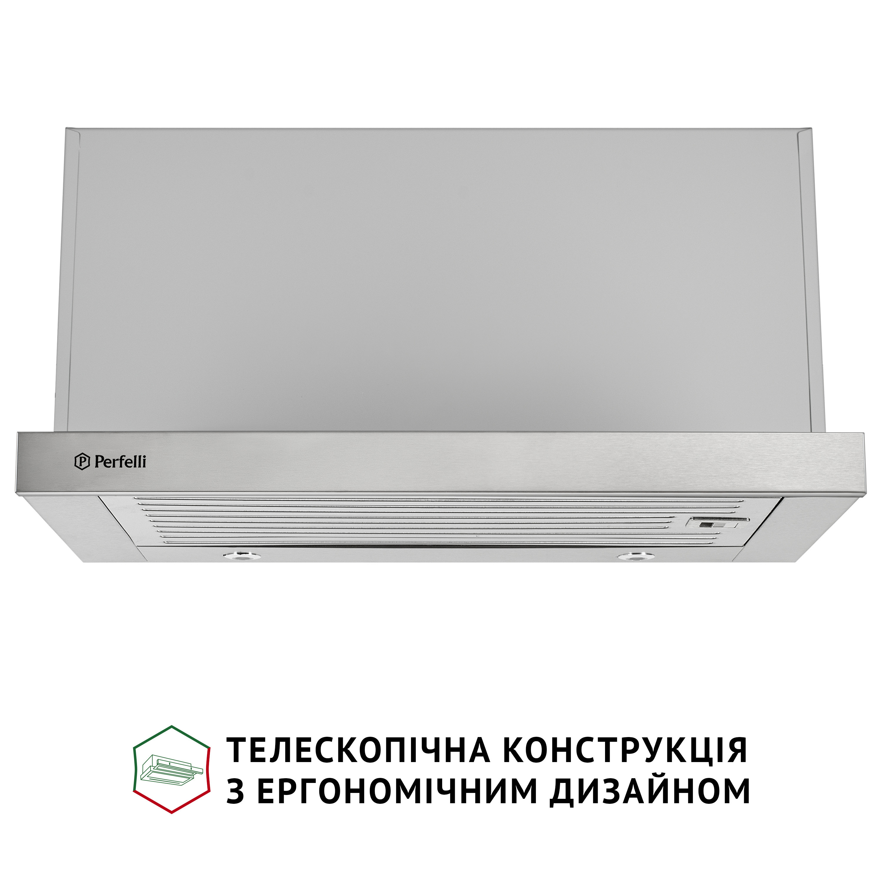 Витяжка телескопічна PERFELLI ISEO 6PMF INOX - зображення 2