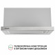 Витяжка телескопічна PERFELLI ISEO 6PMF INOX - зображення 2